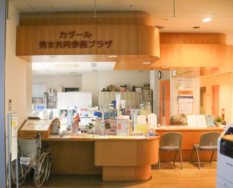 青森市男女共同参画プラザ　カダールの施設内02